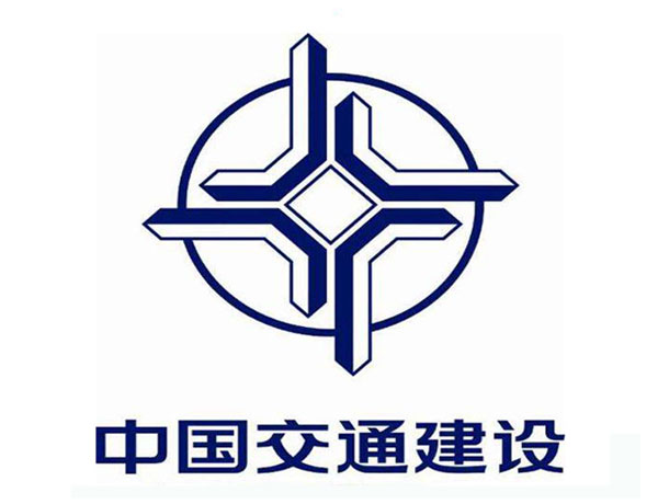 无锡中国交通建设